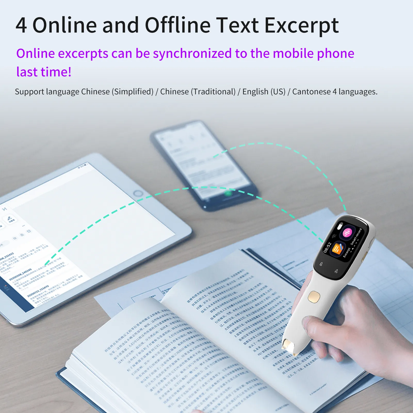BOELEO Dictionary Translation Pen Scanner Text Scanning Reading Translator Device. 