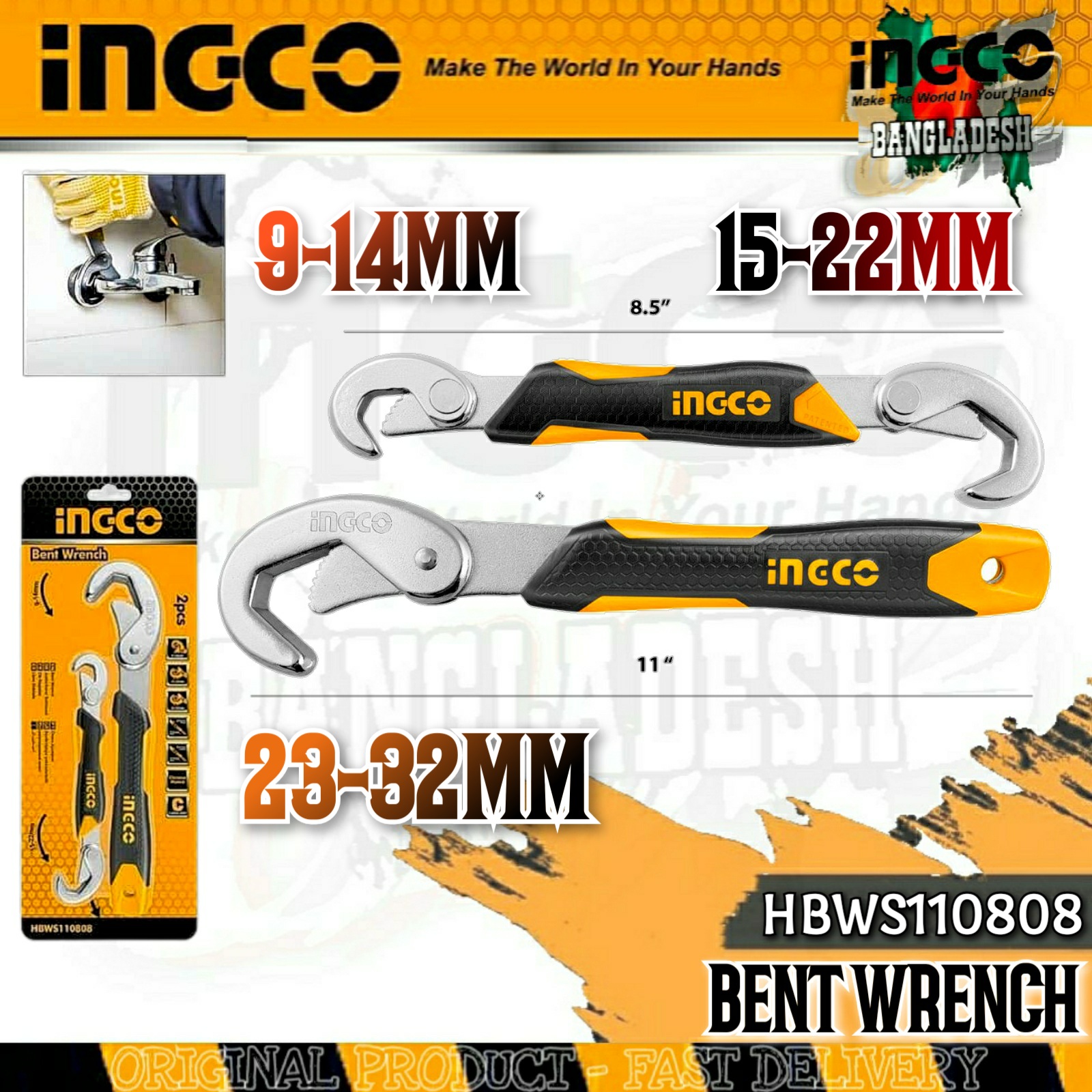 INGCO Bent Wrench HBWS110808 | Daraz.com.bd