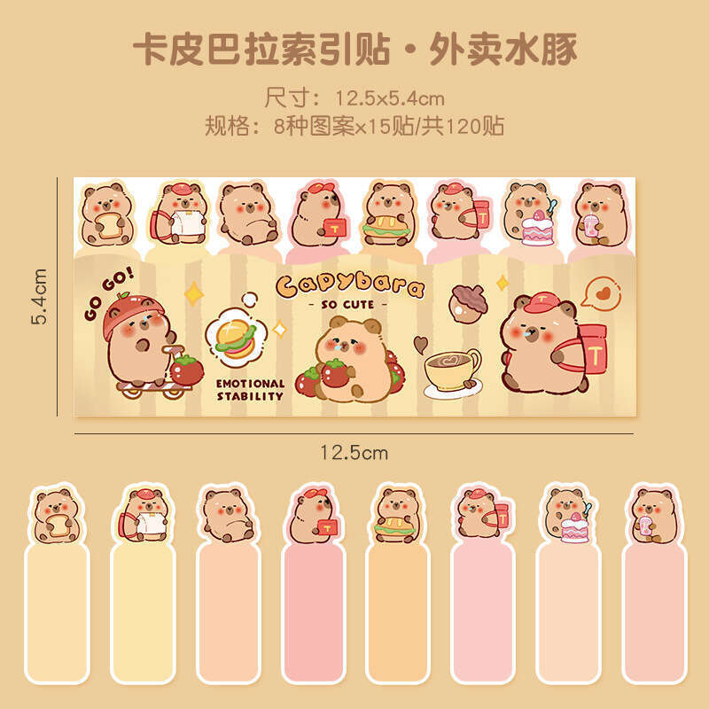 Capibala notes, cute row seat N times, cartoon capybara sticky index stickers, message paper. 