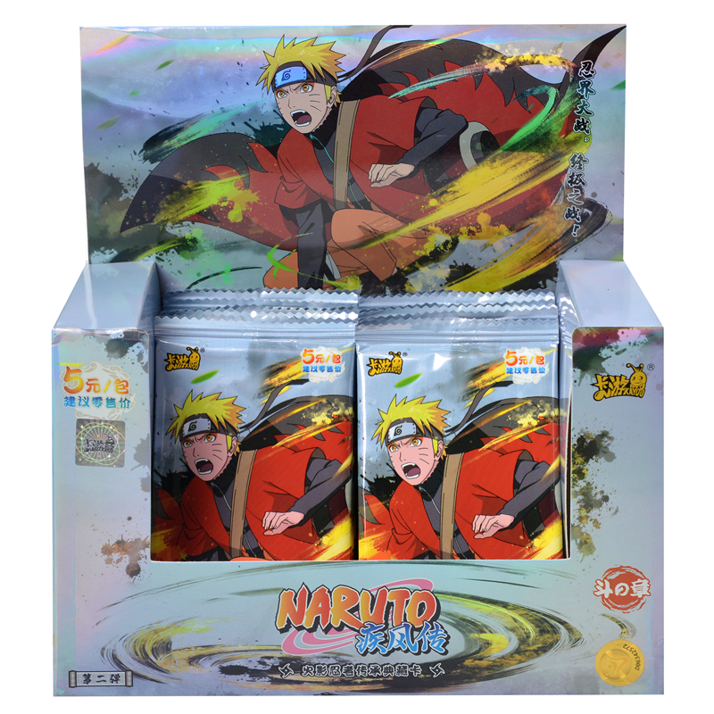 New Full Set Naruto Cards KAYOU T2ｗ5 Highly Rated Out-Of-Print Rare Complete Collection Series Peripheral Card Collection Cards MuXiaRe. 