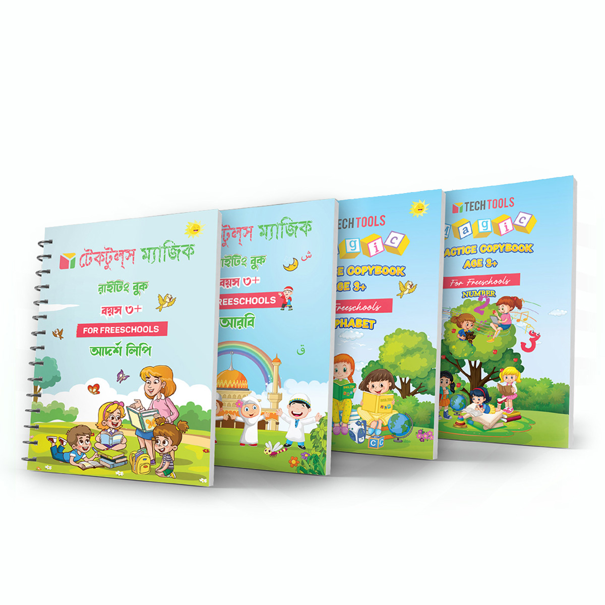 5 PCS Set Magic Practice Book For Kids Handwriting 1 Pen, 5 sis and a gripper. 