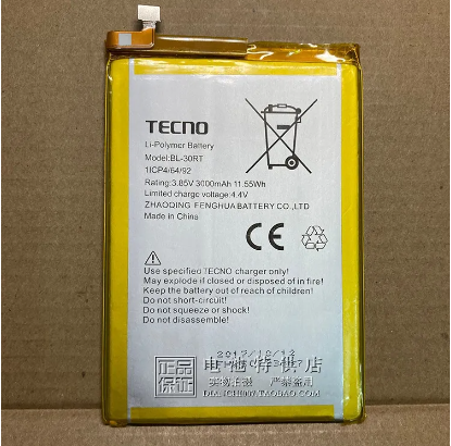 Battery For TECNO SPARK K7 SPARK PRO K8 W5 W5 LITE WX5 -BL-30RT. 