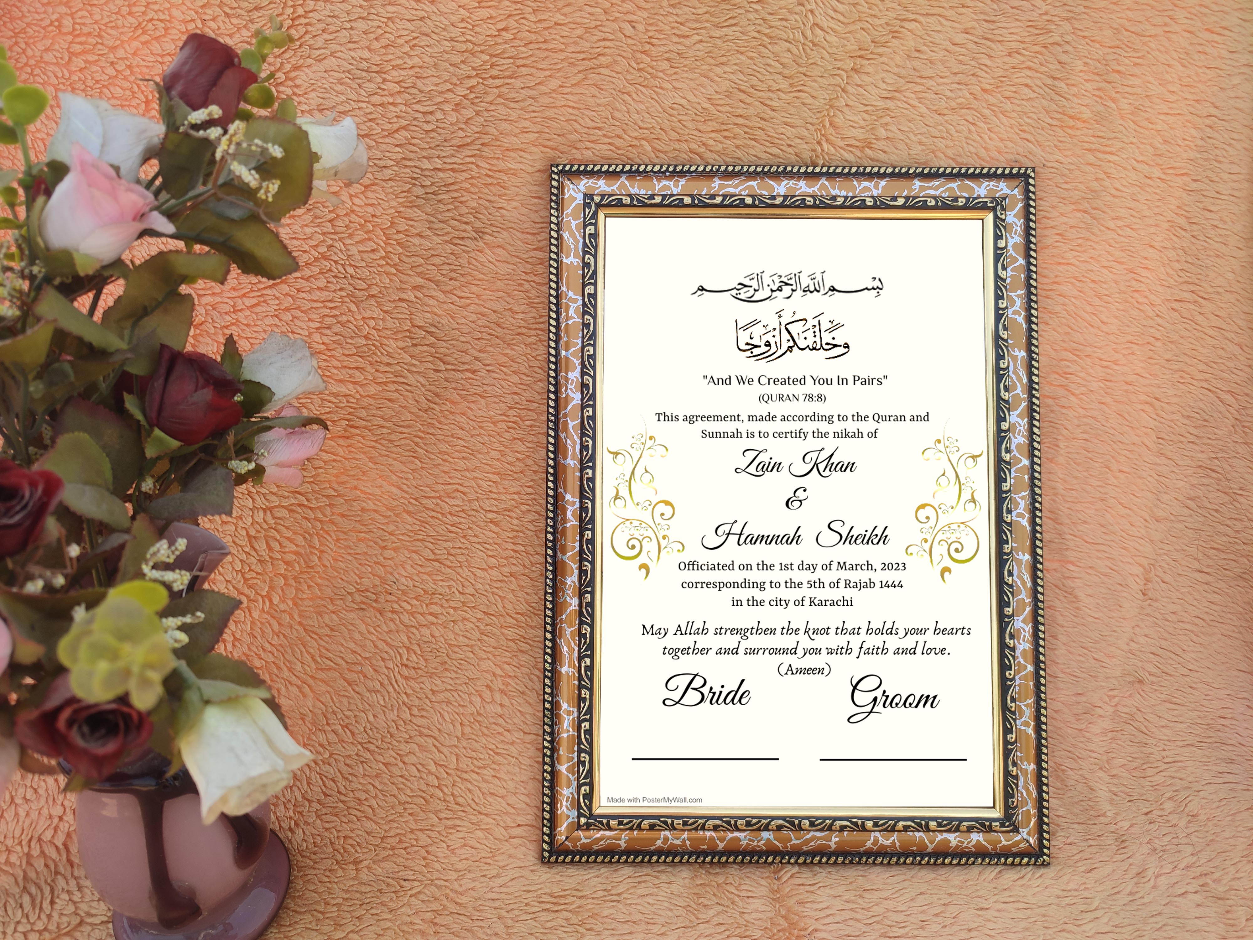 Nikahnama - Customizable Nikahnama with Frame. 