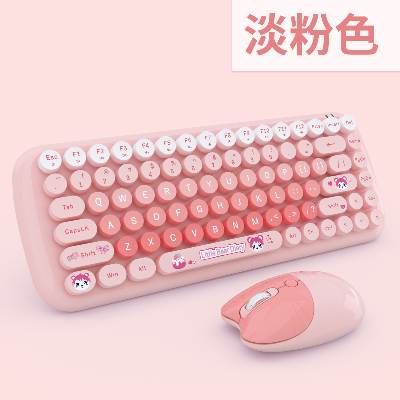 mofii Ferris Hand Office Mini Wireless 2.4G Keyboard & Mouse Set Round Keycaps Girl Pink Wireless Keyboard. 