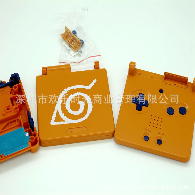 Shell GBASP Color Shell Limited Edition Case Naruto A SP Shell Nintendo Game Console Handheld GB. 