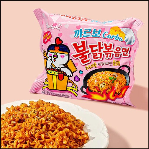 Samyang Buldak Carbonara Hot Chicken Flavour Ramen 130gm. 