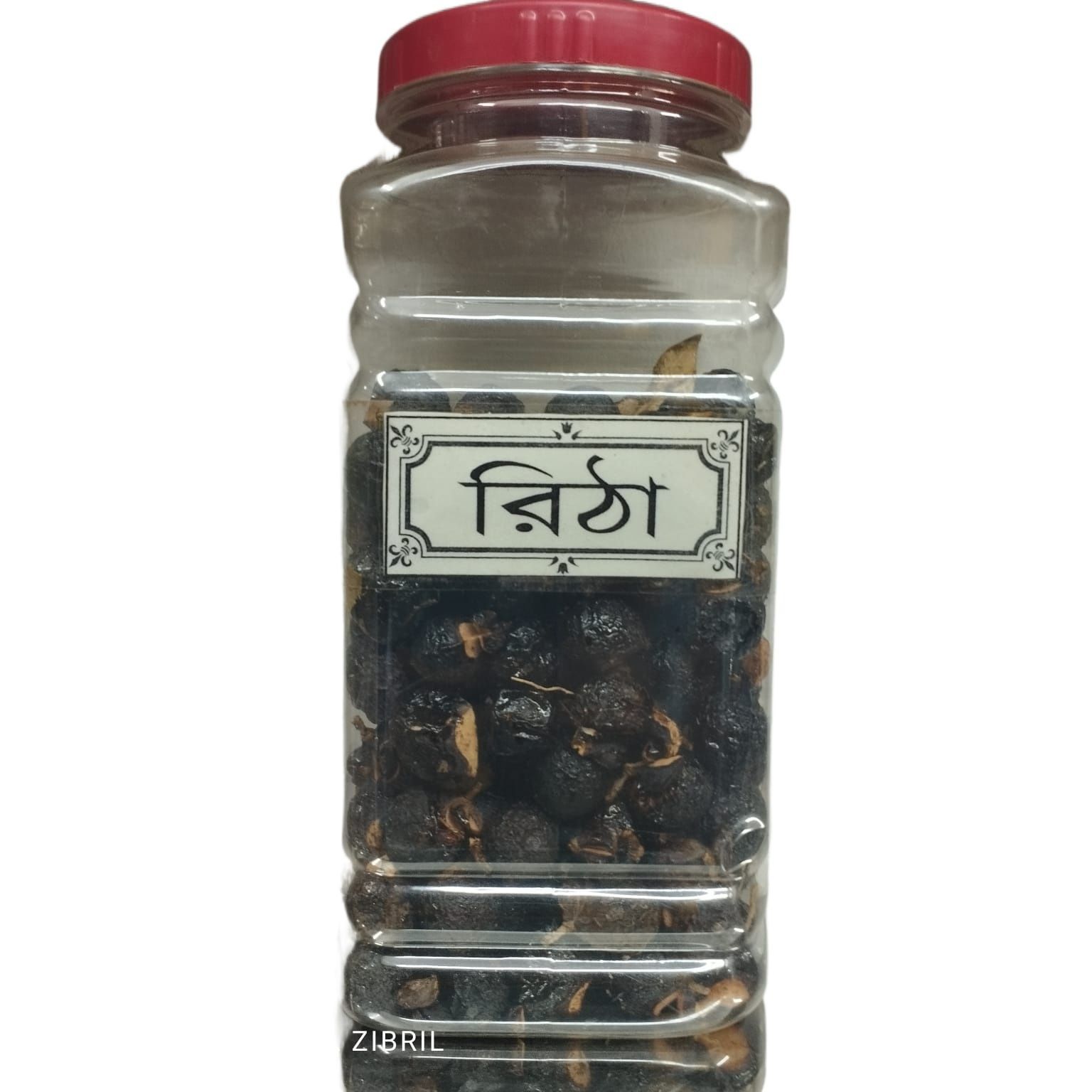 Asta Ritha/ Soap Nut- 50 gm