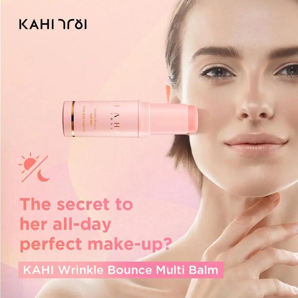 Dull cosmetics korean elastic balm multi-cream moisturizing wrinkles elastic multi-cream collagen multi-lip balm stick wrinkle country kahi. 