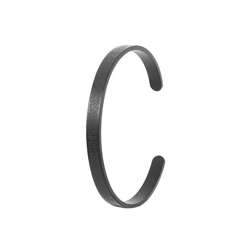 Ayatol Kursi C-type Open Titanium Steel Bracelet Arabic Double Ring Stainless Steel Non-Fading Bracelet English. 