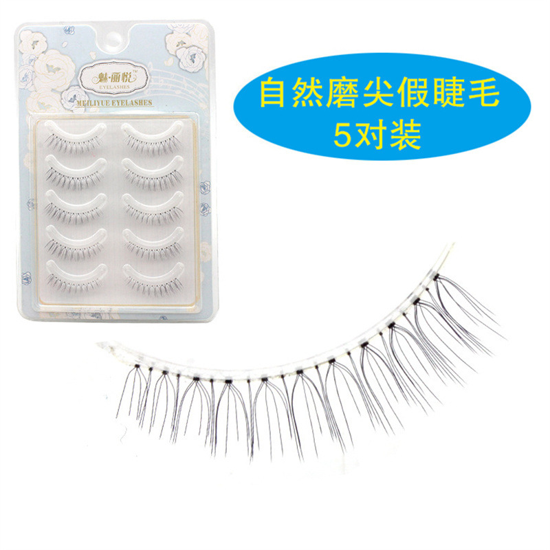 014 Japanese New Product Sharpened False Eyelashes Natural Cross Short Five Pairs False eyelash. 