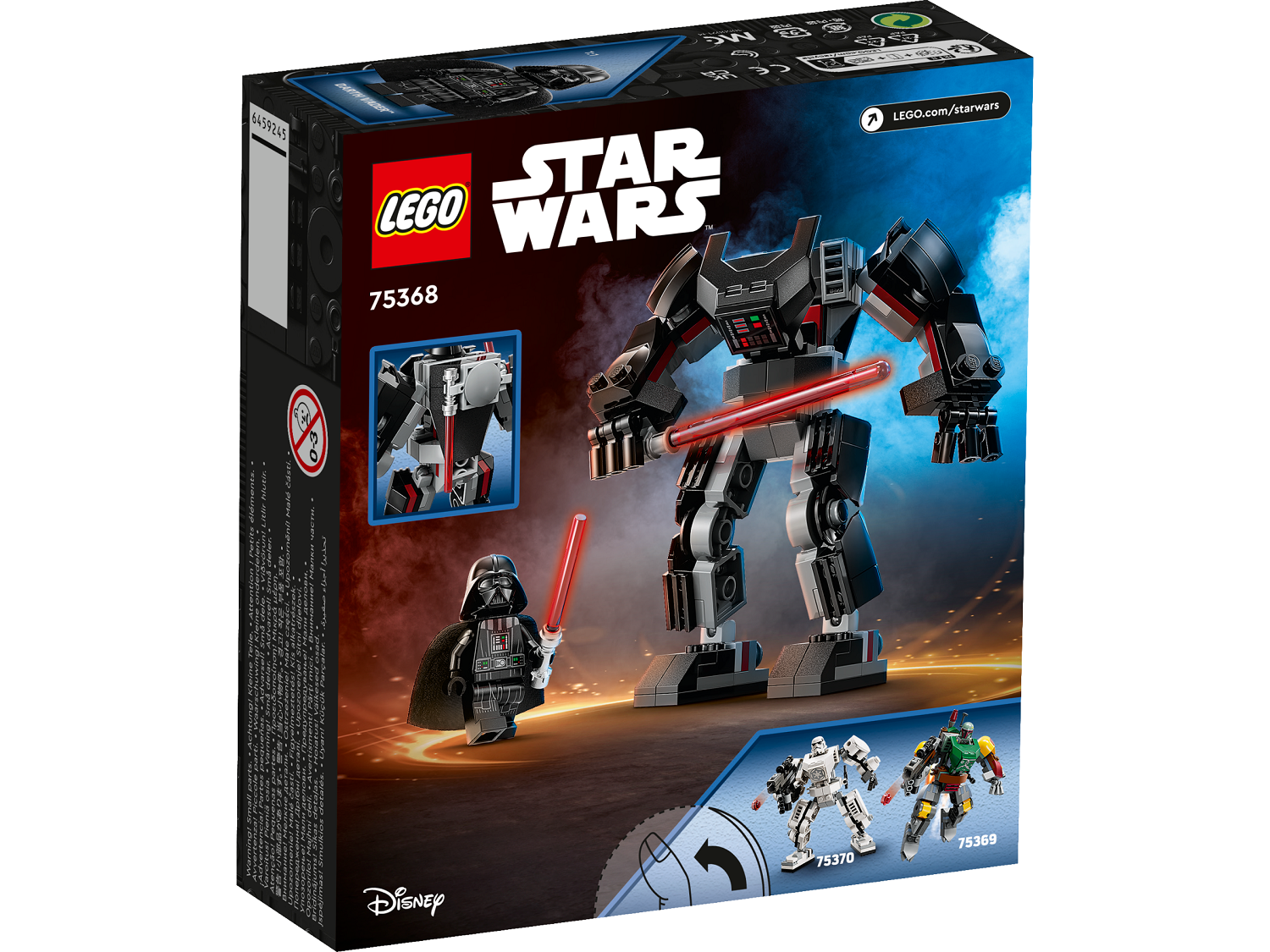 LEGO 75368 DARTH VADER MECH V29. 