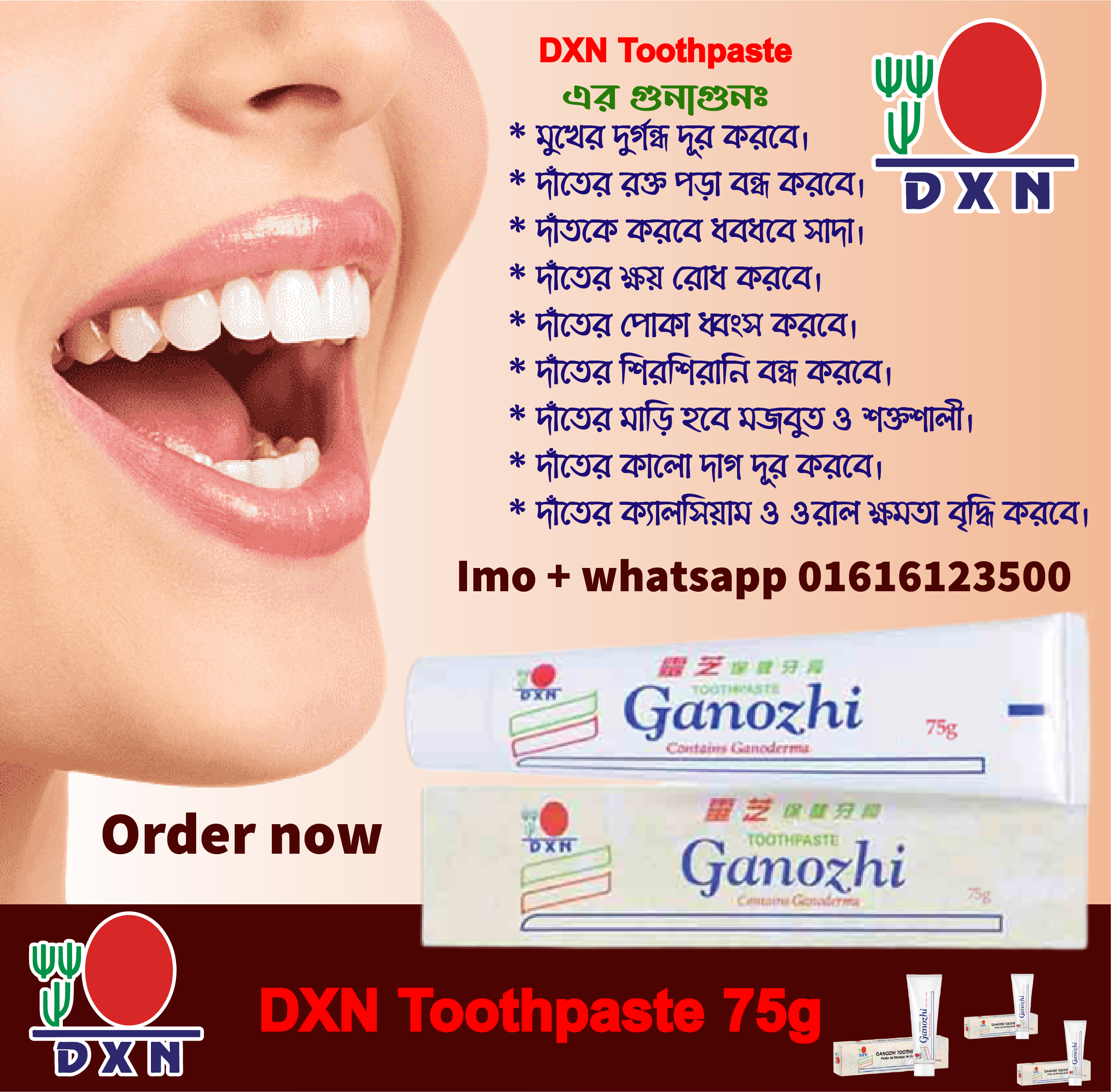 Dxn Products At 25 Off On Daraz Buy Online