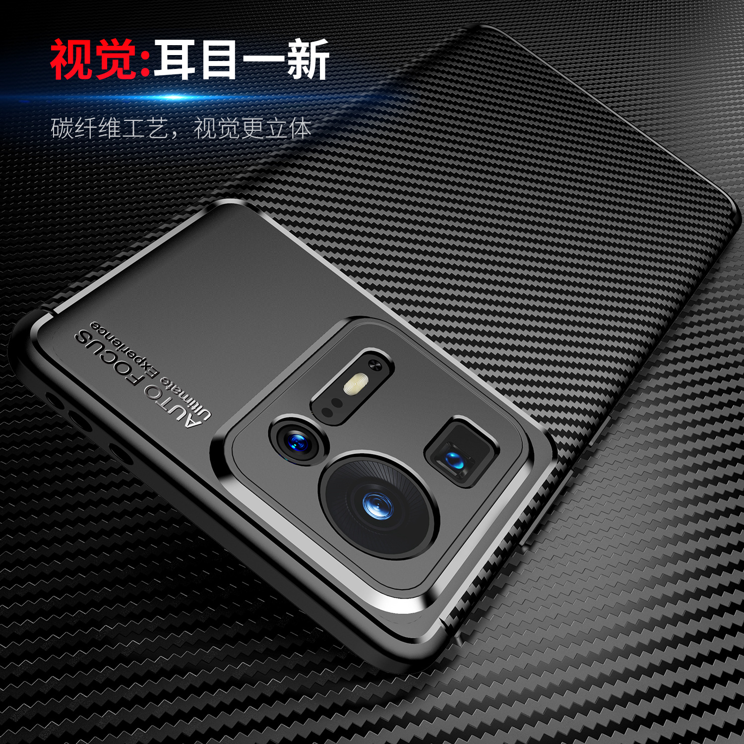 【Sarcasmsm】Suitable for Xiaomi Mix4 Phone case case Creative Business Drop-Resistant Soft Cover Mi Mix 4 Protective Shell. 