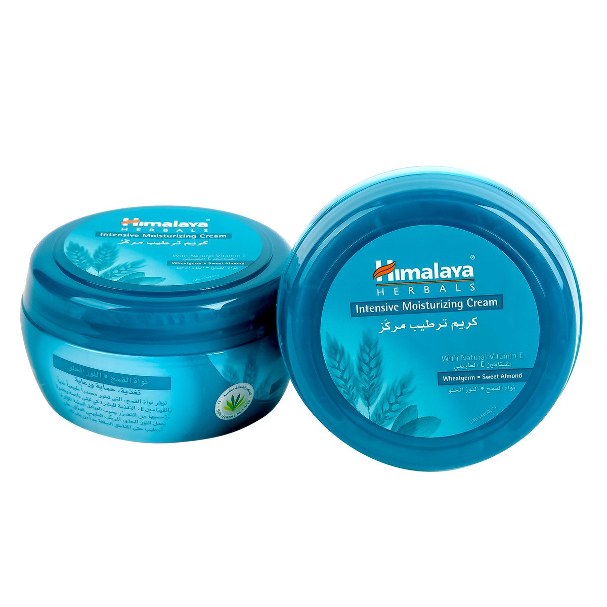 Himalaya Intensive Moisturizing Cream 2 x 150ml Online at Best Price |  General PurposeCream | Lulu UAE