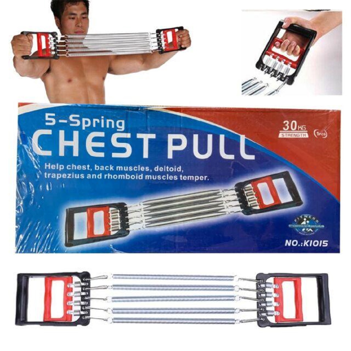 spring chest pull