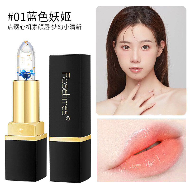 Rosetimes, flower essence, jelly, temperature change, lipstick, not easy to fade, dip cup, Douyin, Kuaishou Internet celebrity