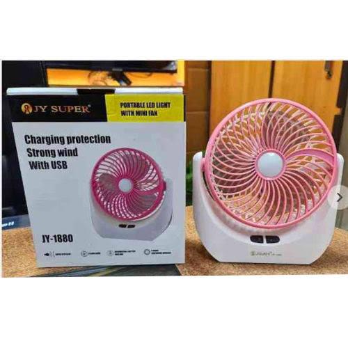 JY Super lithium rechargeable mini table fan with LED light JY-1880 - JY-1880. 