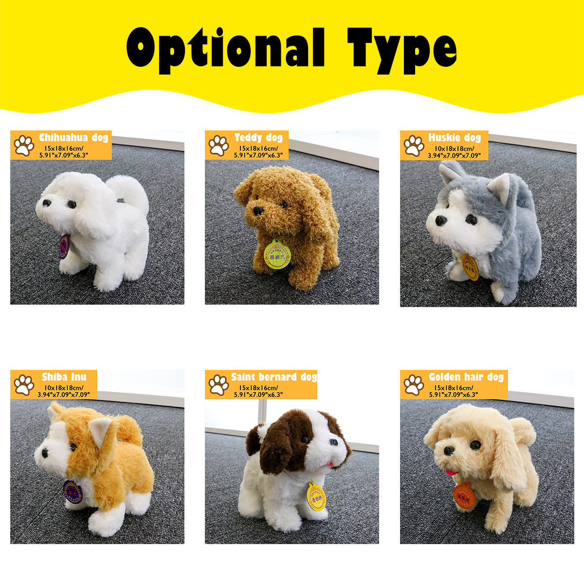 teddy dog robot