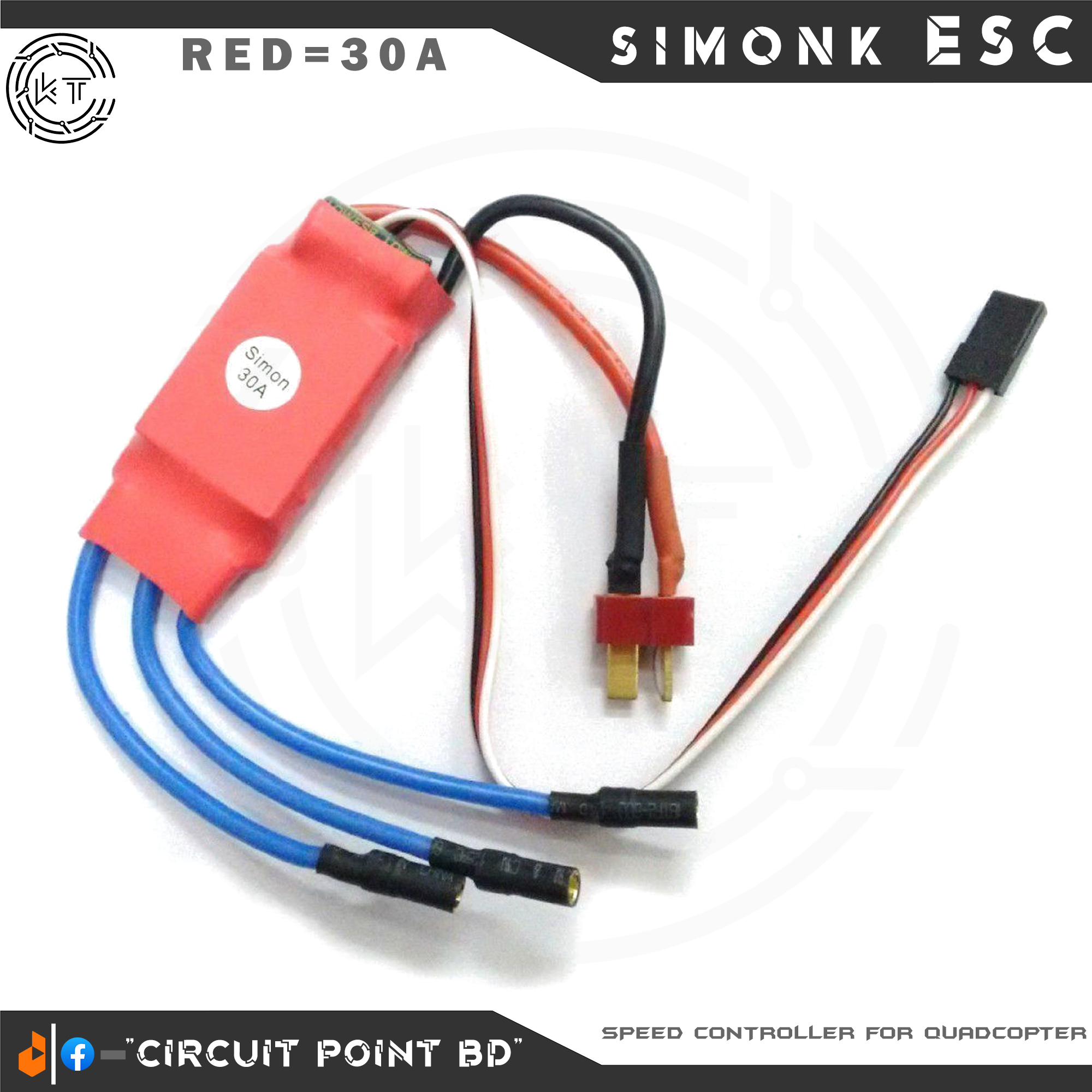ESC 30A SimonK Red, Drone/Plane Speed Controller Brushless DC Motor Electronic Speed Controller for Brushless DC Motor Multicopter/Airplane/Drone/RC Car.