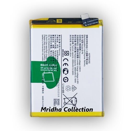 vivo V21e 5G  V2055 Battery Lithium Polymer / Lithium-ion Replacement Battery With 4000mAh Capacity B-Q6. 