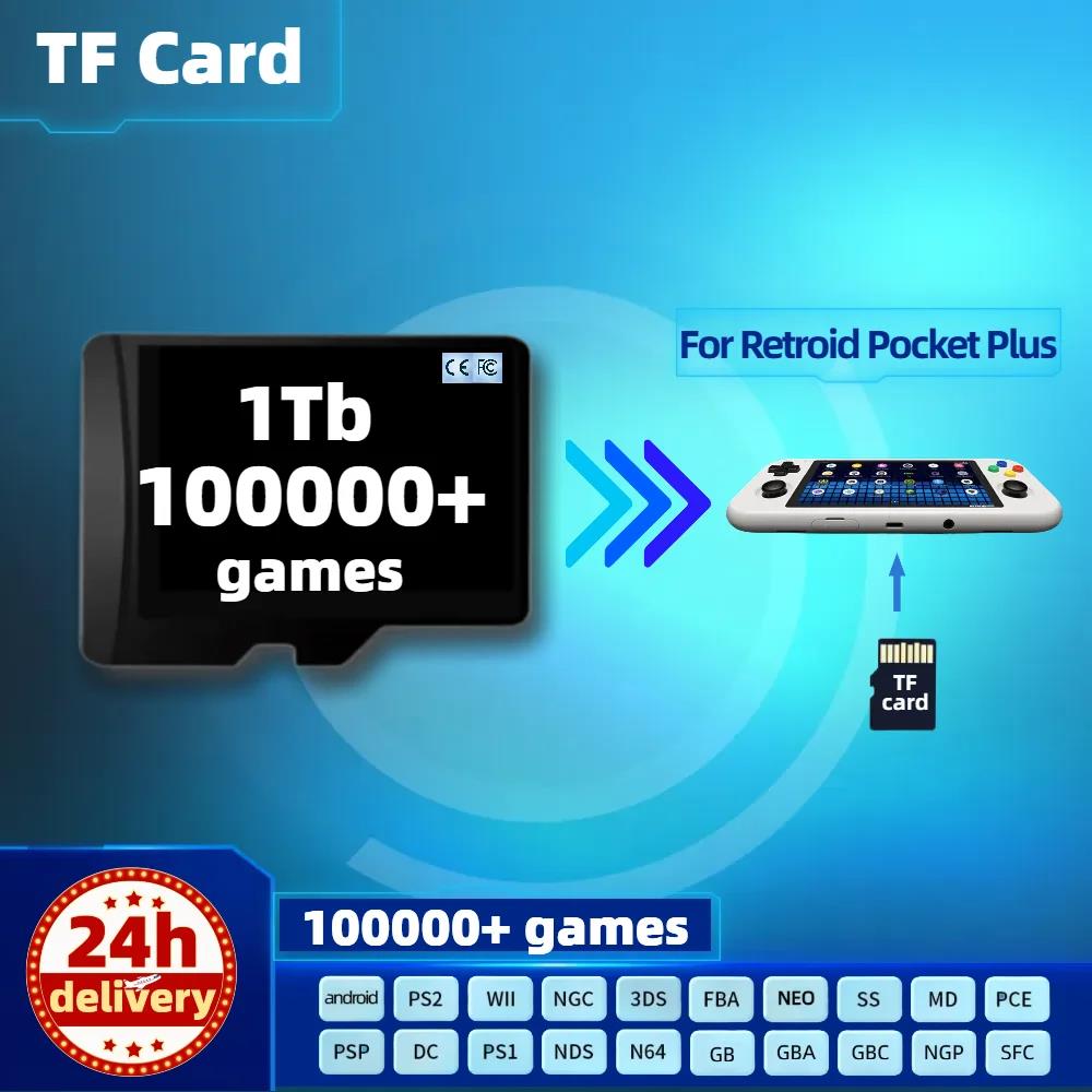 512GB Game Card Retroid Pocket 3 Plus Flip Memory 1T All Emulator Pre-installed Retro Games PS2 PSP portable Console Handheld