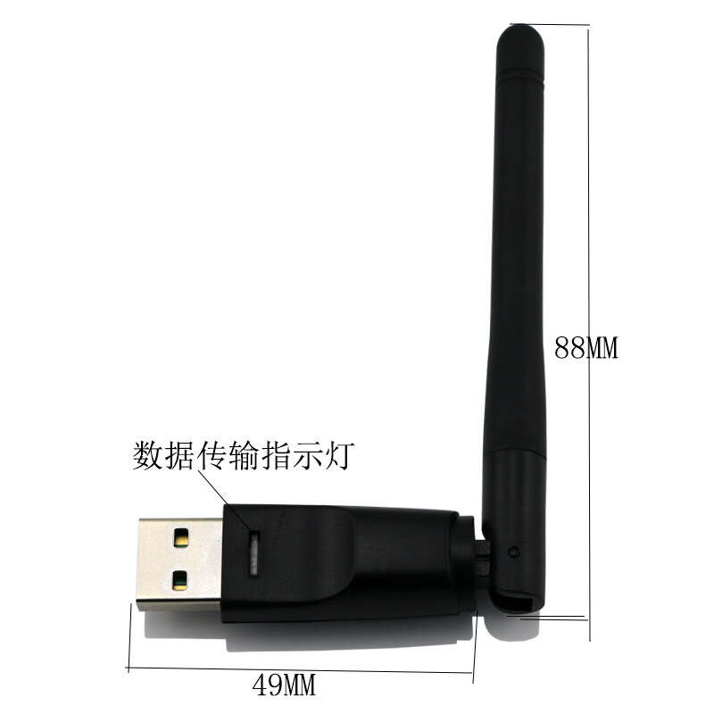 MAG250 254 255 260 270 275 WIFI Receiver Computer Wireless Network Card. 