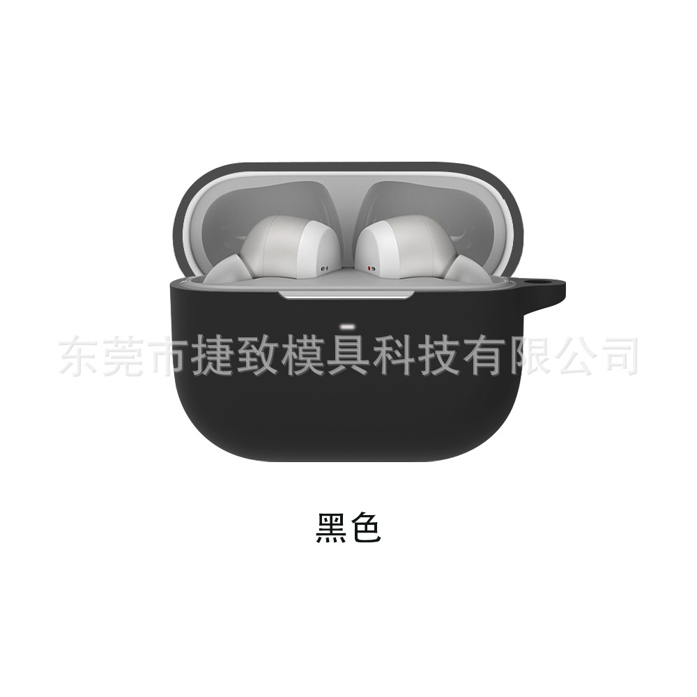 Applicable to Huami Amazfit PowerBuds Pro Bluetooth Noise Reduction Headset Protective Cover Silicone Case Pack. 