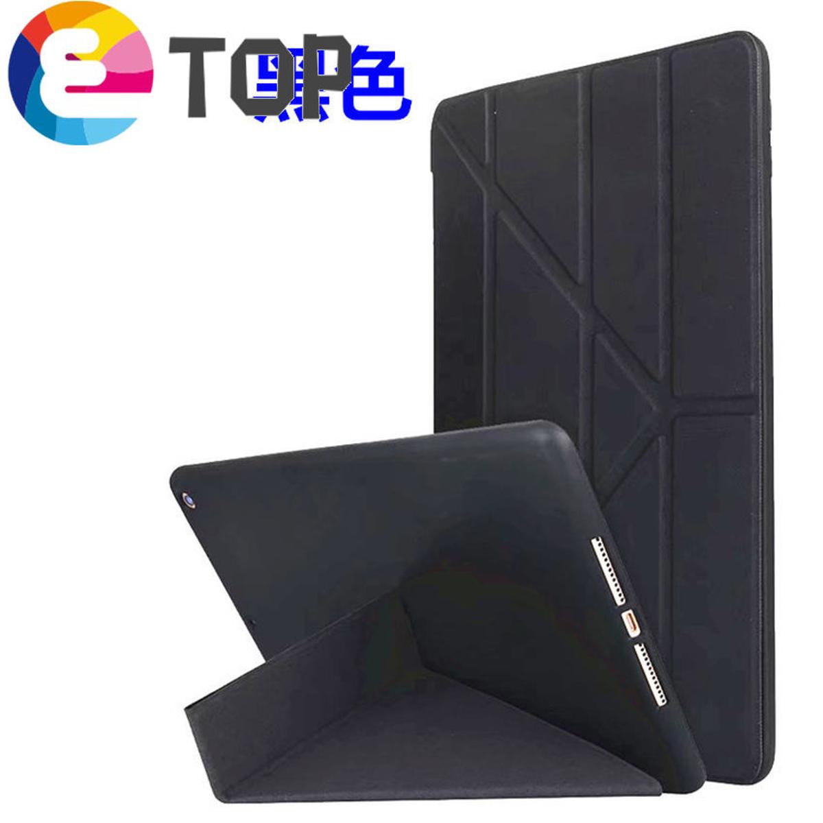 For iPad 9th 8th 7th 6th Generation Case Smart Cover For iPad 10.2 9.7 Case For iPad 5 6 7 8 9 Gen Air 1 2 Case With Pen Holder