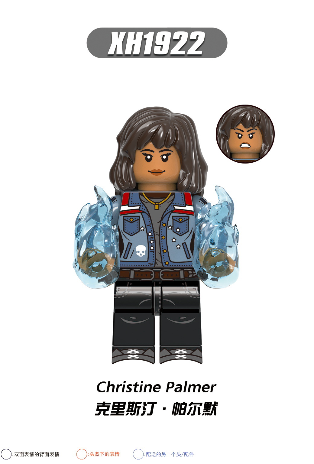 Single Sale Marvel Figures Building Blocks Doctor Strange Wanda Captain Marvel Carter Black Bolt Assemble Bricks for Children Gift Toys X0338. 