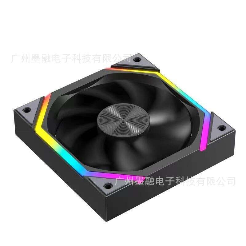 Jungle Leopard Star River Cooling CD Pattern ARGB Flowing Light 12cm Temperature Controlled Silent Computer Case Fan. 