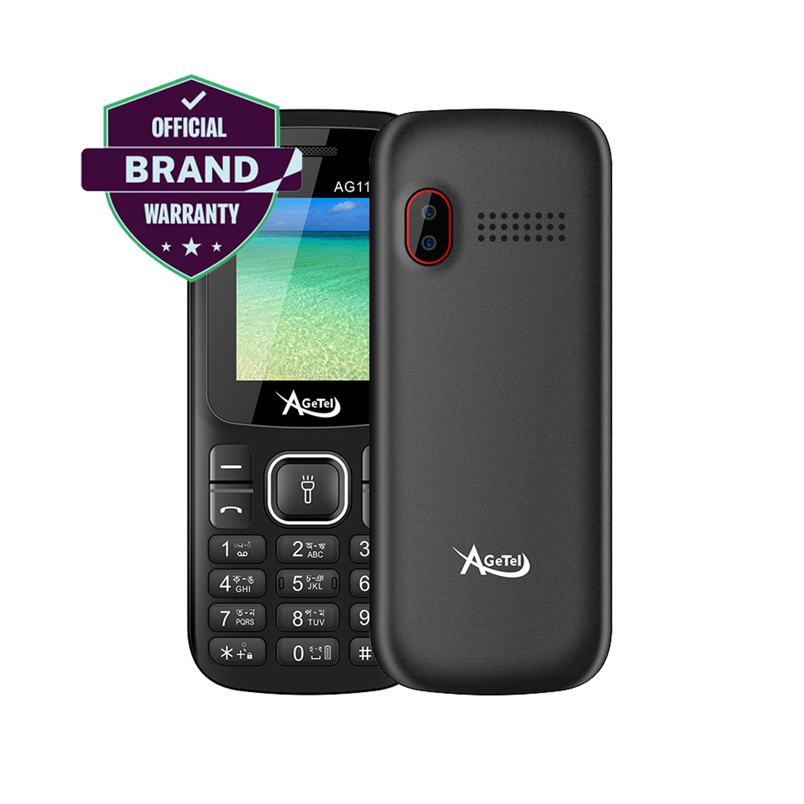 Agetel AG110  Feature Button Mobile Phone  1 year Warrenty. 