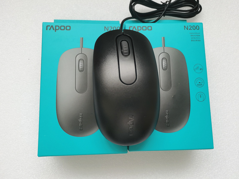 Authentic Lei Bo X1800 Wireless Mouse Set Keyboard Mouse Computer Game Office Home Notebook Wired. 