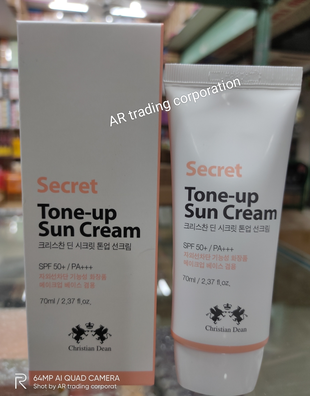 secret tone up sun cream