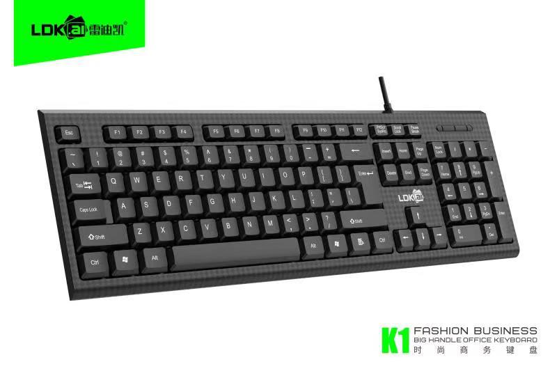Radis Kai Trailblazer Wired Keyboard Laptop Keyboard USB Gaming Business Office Keyboard. 
