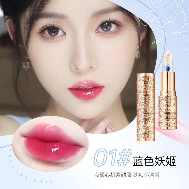 Lauris flowers, lipstick, transparent jelly, color change, gold foil, warm lipstick, non-sticking cup, non-fading, anti-drying and cracking factory