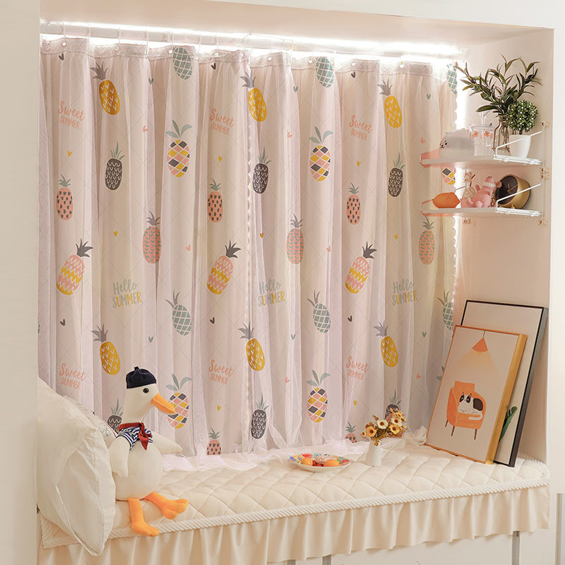 Shading Cloth Bay Window Bedroom Curtain with Rod Full Set Punch-Free Installation Small Window Simple Rental ins Short Style. 