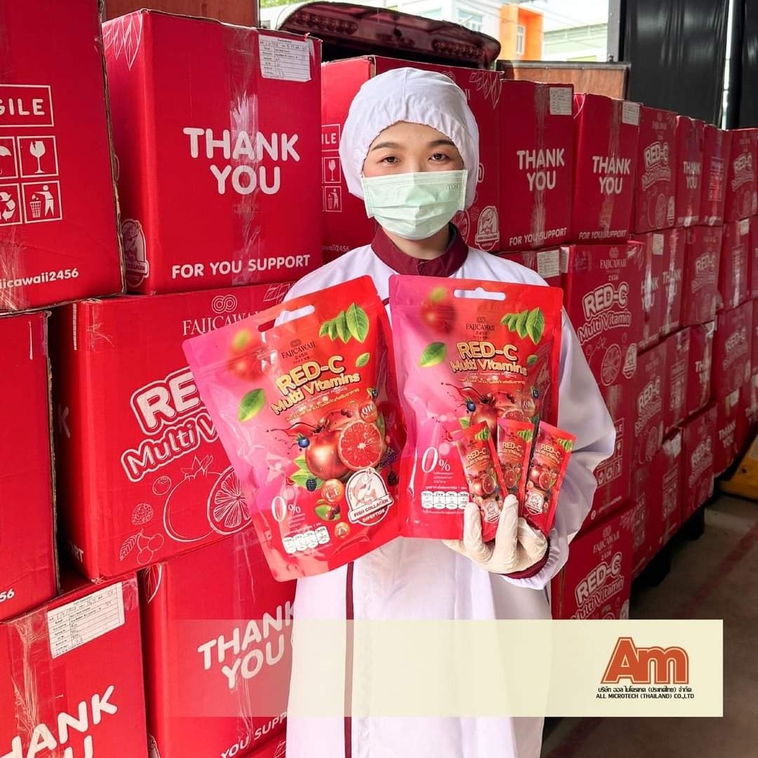 Red C Multivitamins Whitening Juice. 