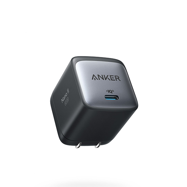 Anker Nano 2 45W USB-C Wall Charger (A2664) - Penguin.com.bd