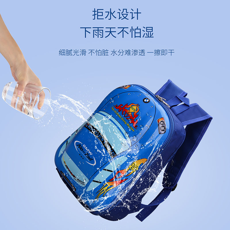 Cartoon car schoolbag, kindergarten baby backpack, cute children's backpack, cross-border foreign trade children's bag wholesale. 