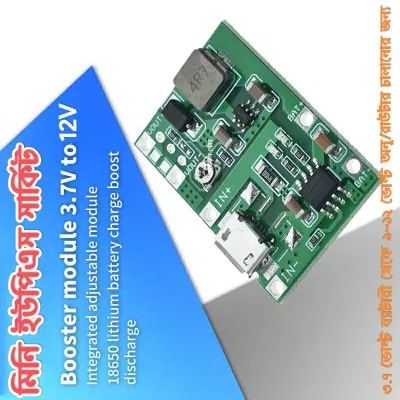 TC4056A USB Lithium Lipo 18650 Battery 3.7V-4.2V To 5V 9V 12V Step Up Module Use DIY WPS Mini UPS Replace XL6009. 