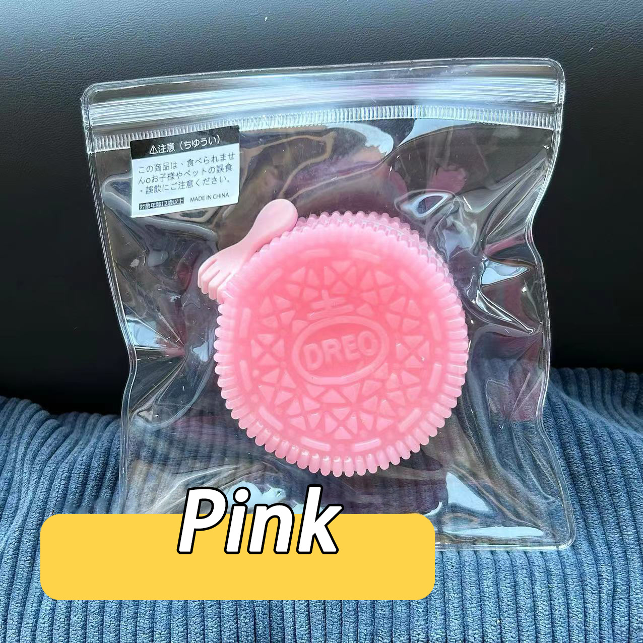 Big Oreo Squishy Table Handmade Silicone Stress Relief Squishy Toy Mochi Taba Squishy New Fidget Toy Biscuit Pinching Toy. 
