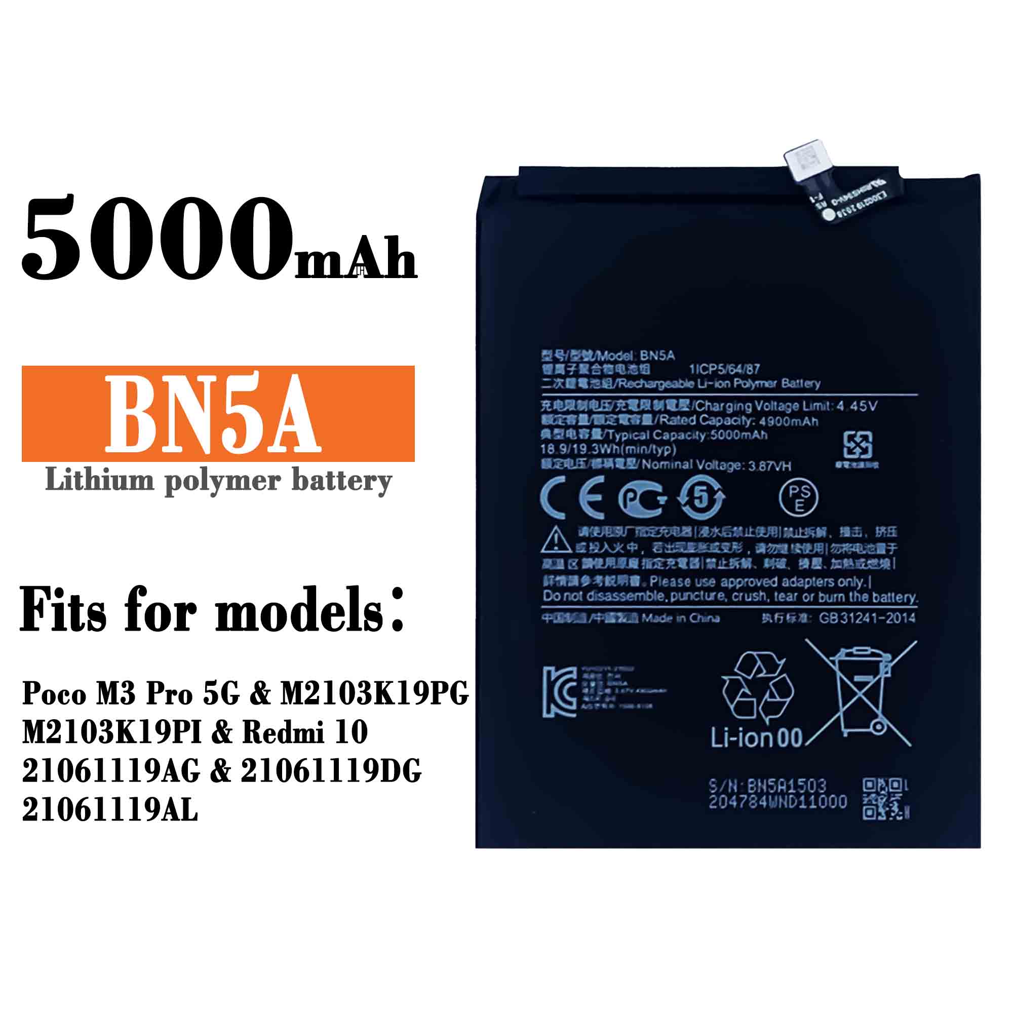 Xiaomi BN5A Replacement Battery for Xiaomi Redmi Note 10 5G -  5000mah