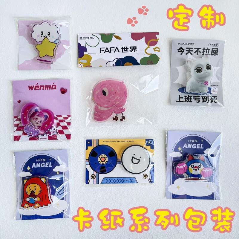 Acrylic phone airbag cartoon lazy person stretchable desktop magnetic suction bracket anime. 