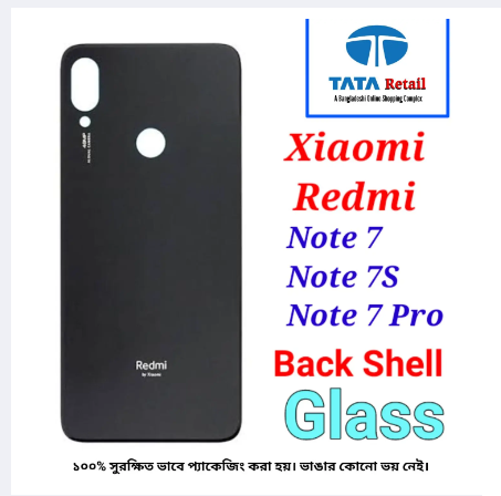 Xiaomi Redmi Note 7 / Note 7s / Note 7 Pro - Back Part / Back Panel / Back part / Back Shell / Back Replecment Part Long Lasting And Unique With Premium Quality. 