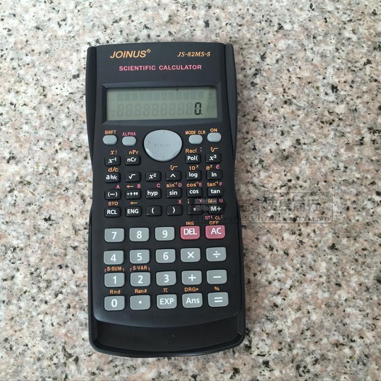 【happy one】JOINUS JS-82MS-A Student Multifunctional Scientific Function Calculator Student Examination Calculator. 