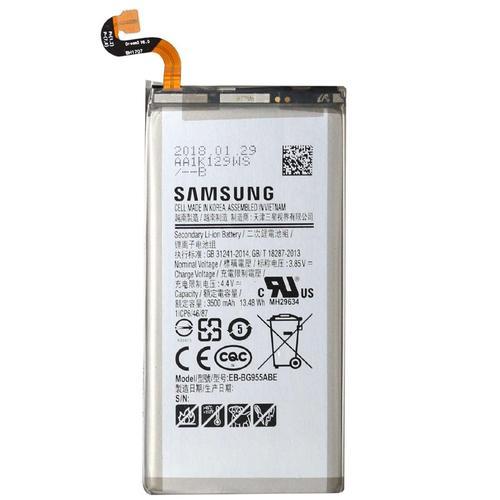 Mobile Battery For Samsung Galaxy S8 Plus 3500mah Buy Online At Best Prices In Bangladesh Daraz Com Bd