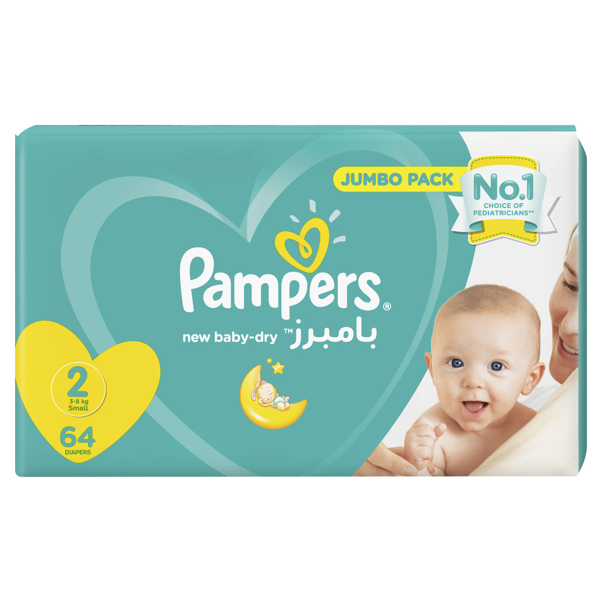 daraz pampers