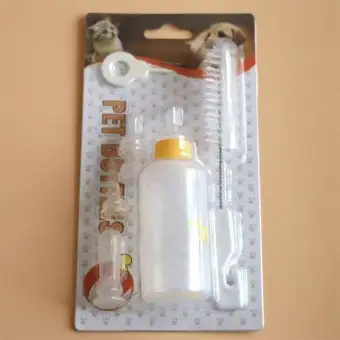3 Piece Puppy Kitten Feeding Bottle Nursing Water Milk Feeder