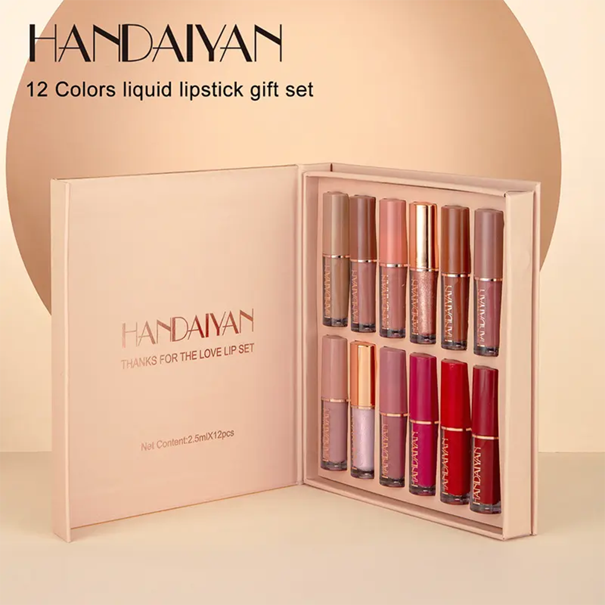 HANDAIYAN 12 Colors 2.5ml Lip Gloss Set Matte Pearlescent Non-Sticky Lip Glaze Lipstick. 
