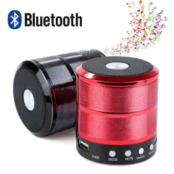 mini sound box price